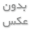 آموزش های سازمانی